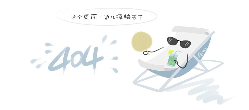 山东矿安机电带式给煤机有限公司